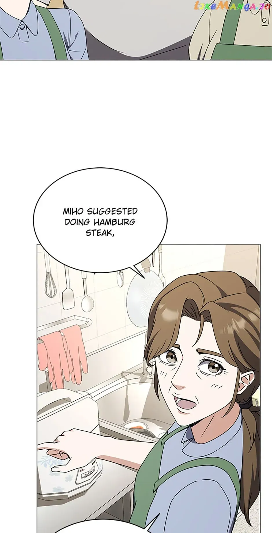 The Returning Hero’s Restaurant Chapter 80 page 40 - 