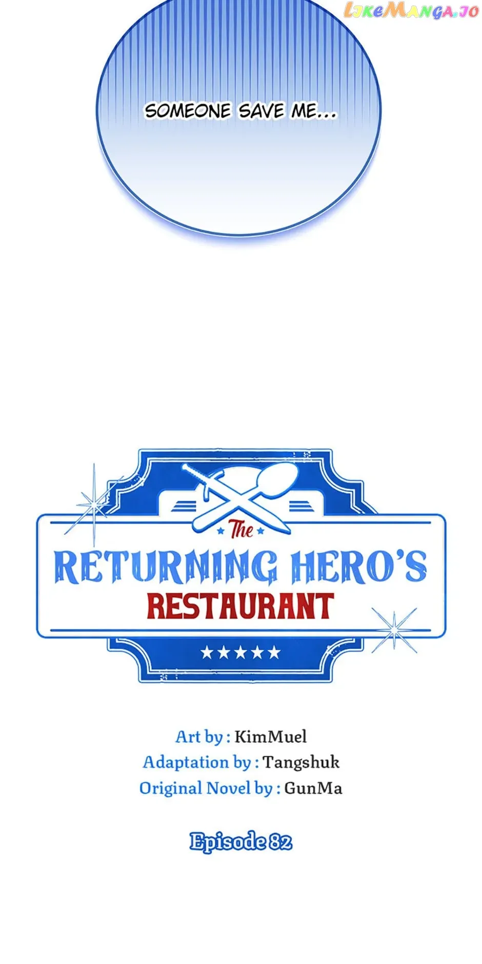 The Returning Hero’s Restaurant Chapter 82 page 4 - 