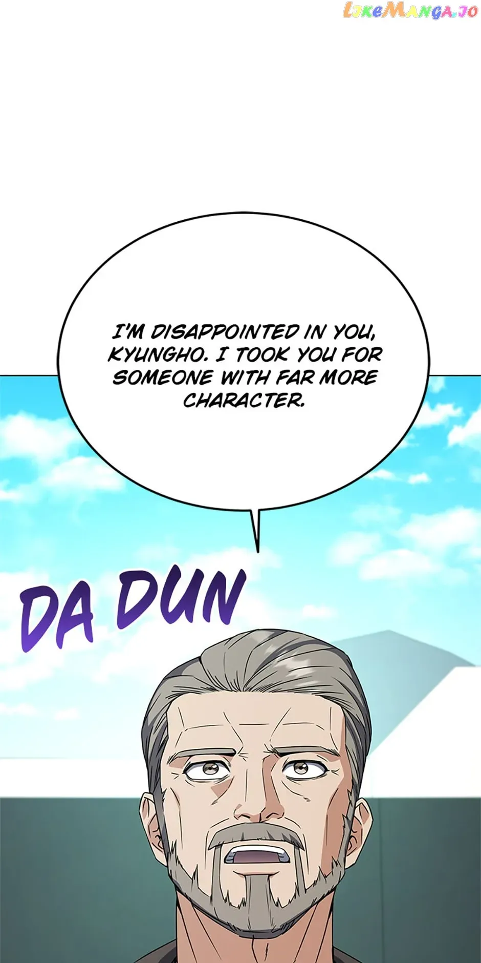 The Returning Hero’s Restaurant Chapter 84 page 7 - 