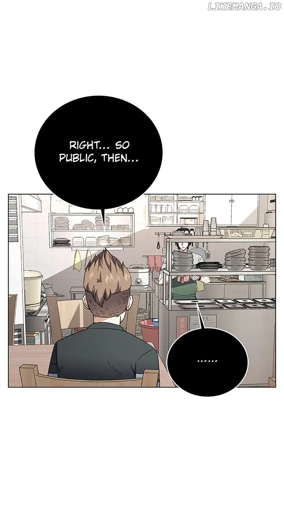 The Returning Hero’s Restaurant Chapter 88 page 49 - 