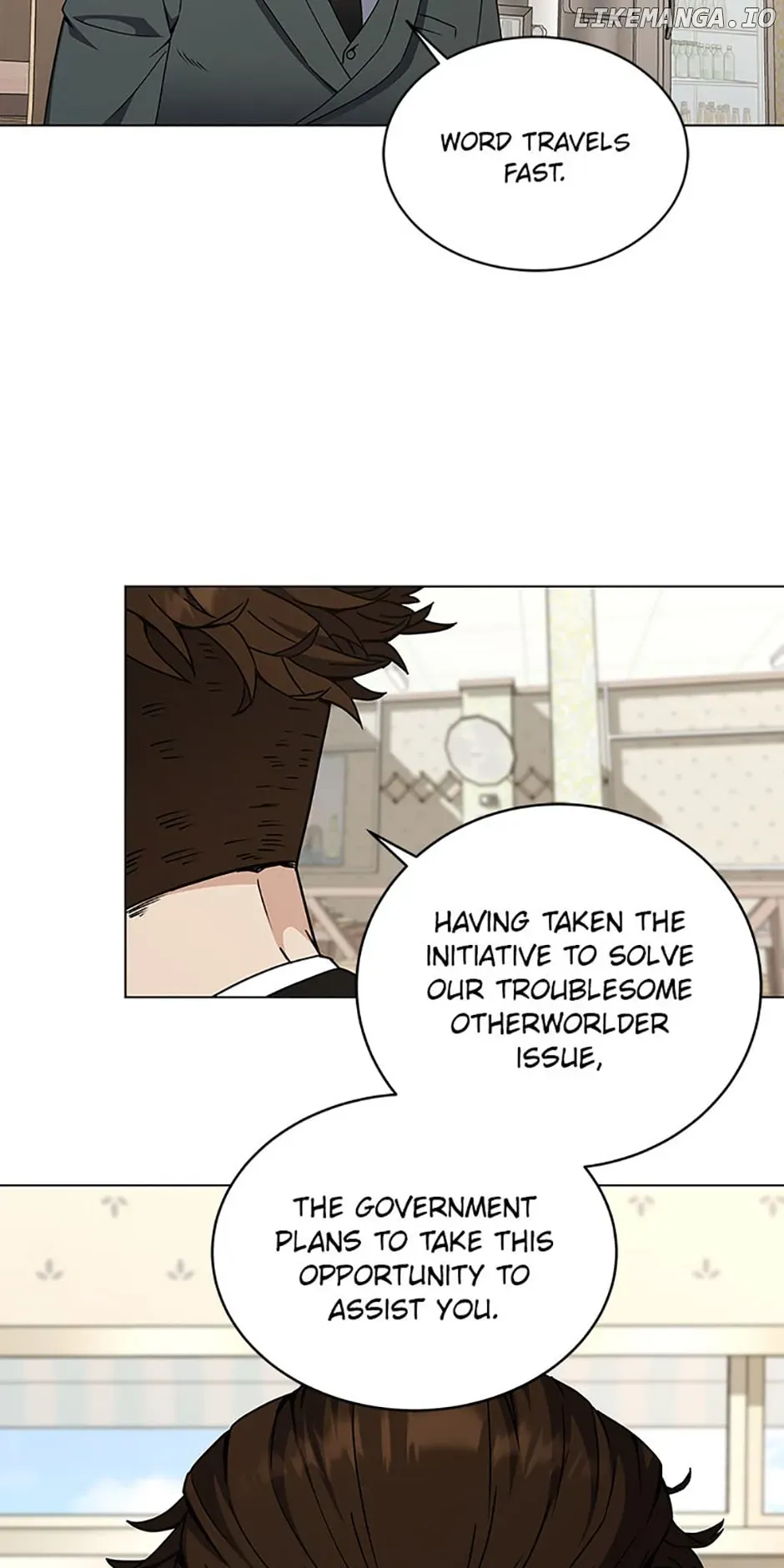 The Returning Hero’s Restaurant Chapter 89 page 19 - 