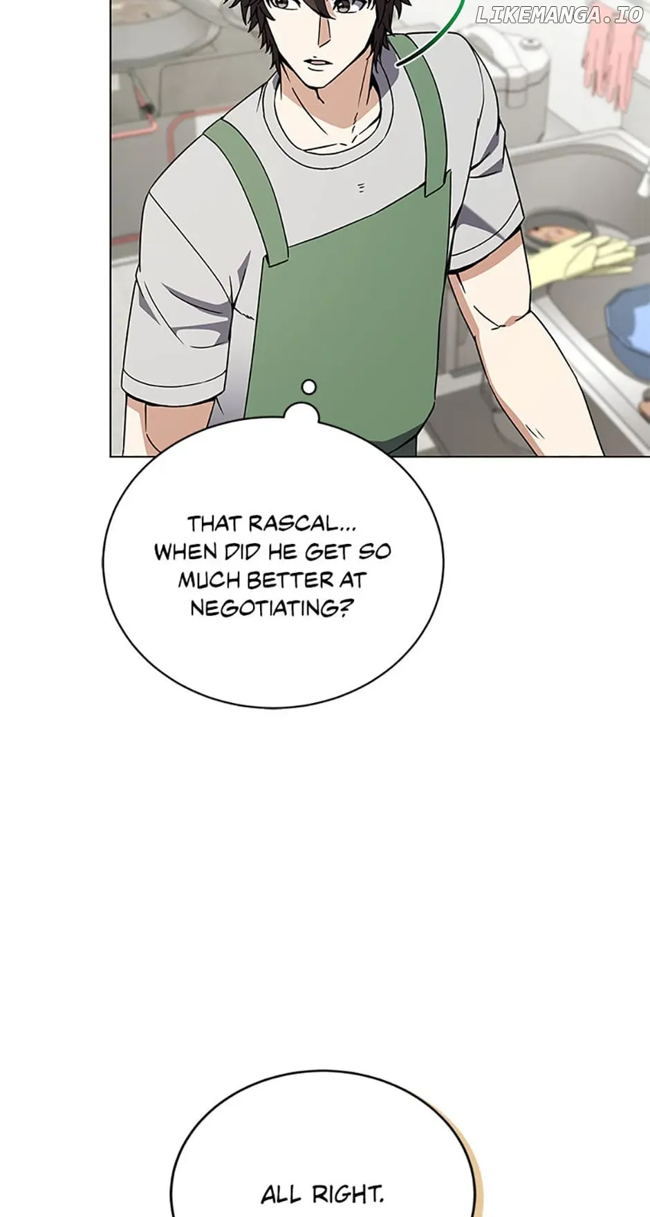 The Returning Hero’s Restaurant Chapter 89 page 28 - 