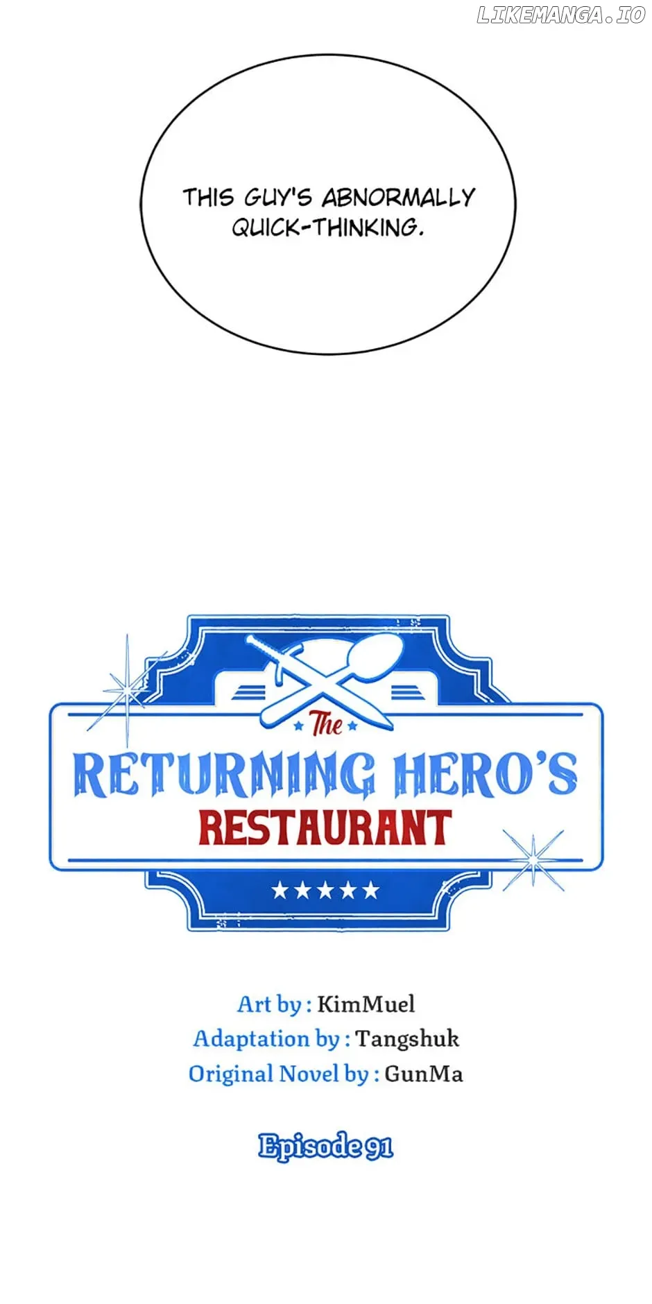 The Returning Hero’s Restaurant Chapter 91 page 5 - 