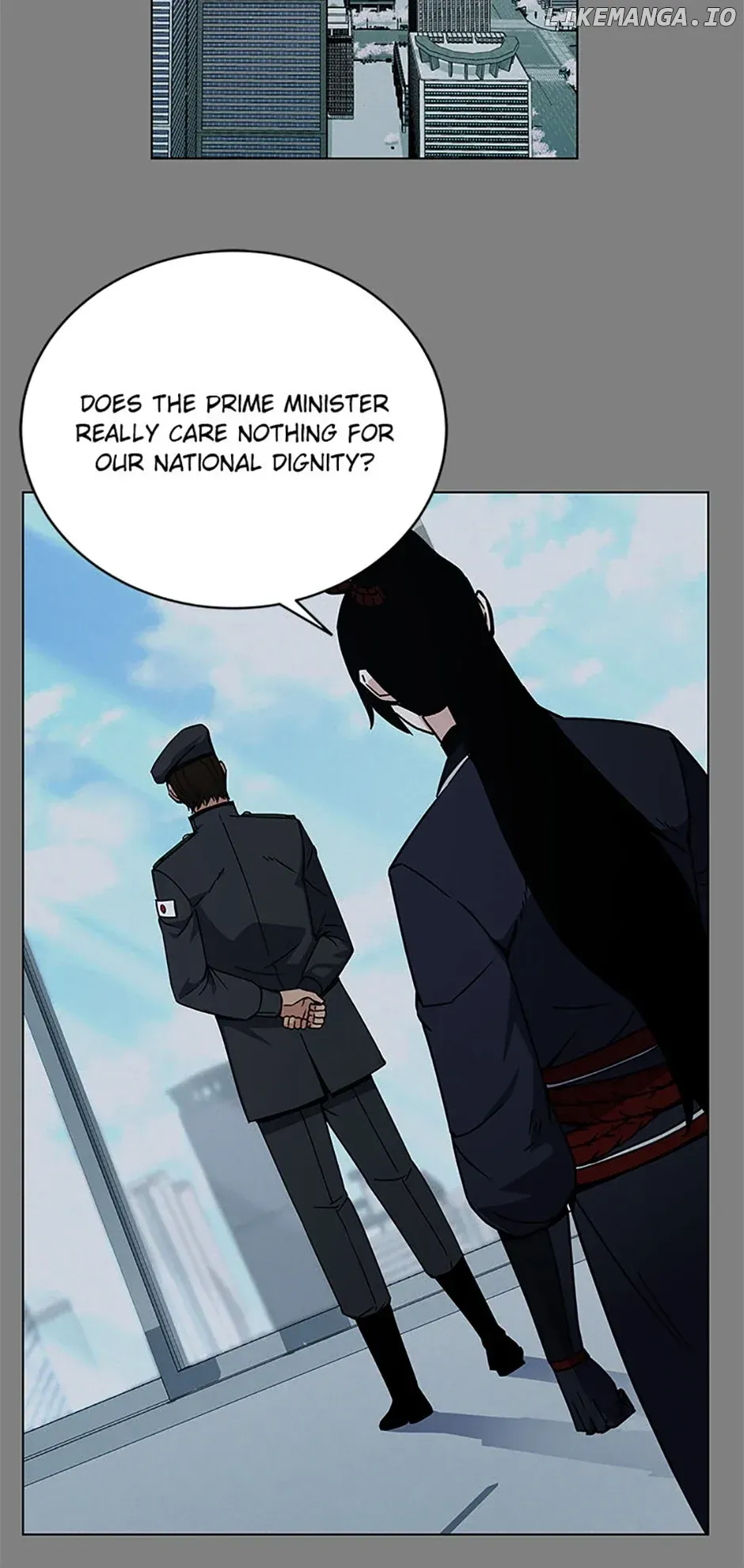 The Returning Hero’s Restaurant Chapter 95 page 26 - 