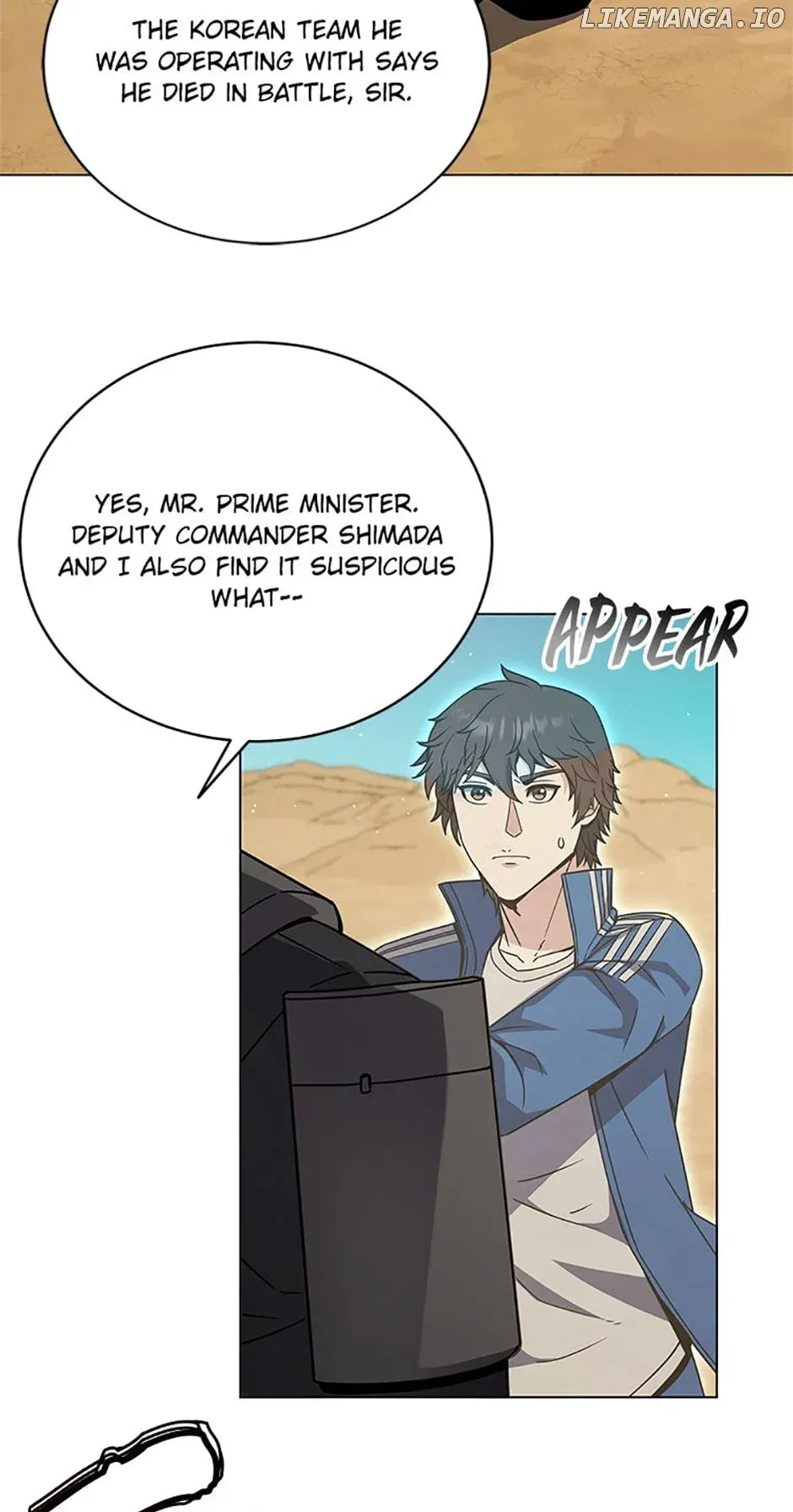 The Returning Hero’s Restaurant Chapter 95 page 44 - 