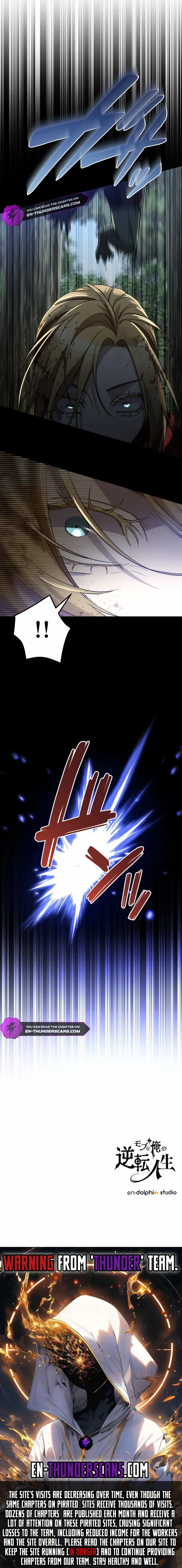 The Reversal of My Life as a Mob Character Chapter 22 page 14 - 