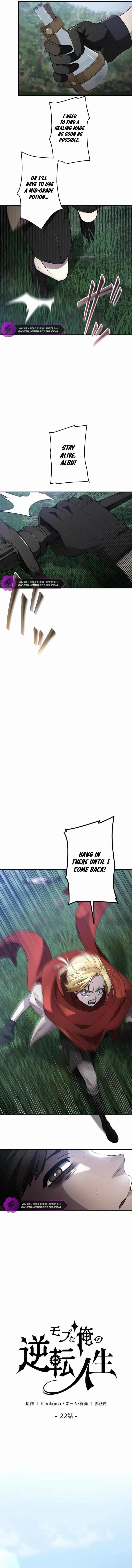The Reversal of My Life as a Mob Character Chapter 22 page 3 - 