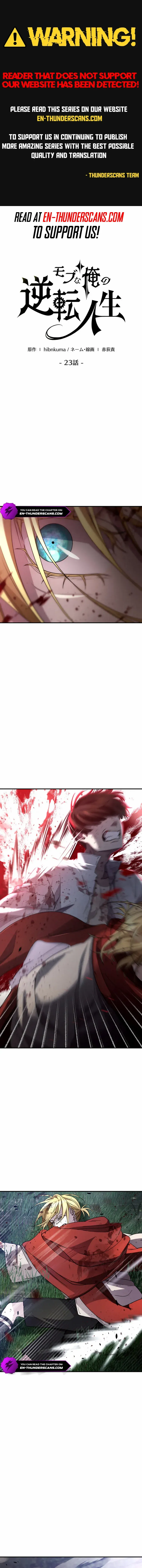 The Reversal of My Life as a Mob Character Chapter 23 page 1 - 