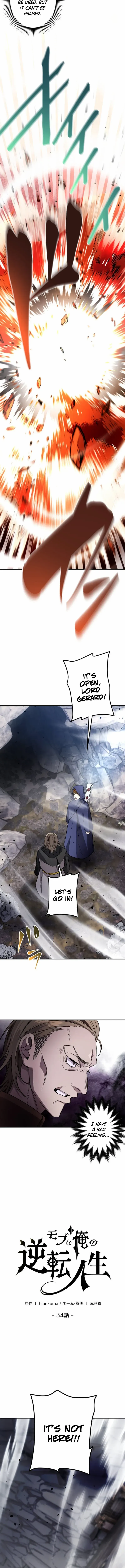 The Reversal of My Life as a Mob Character Chapter 34 page 2 - 