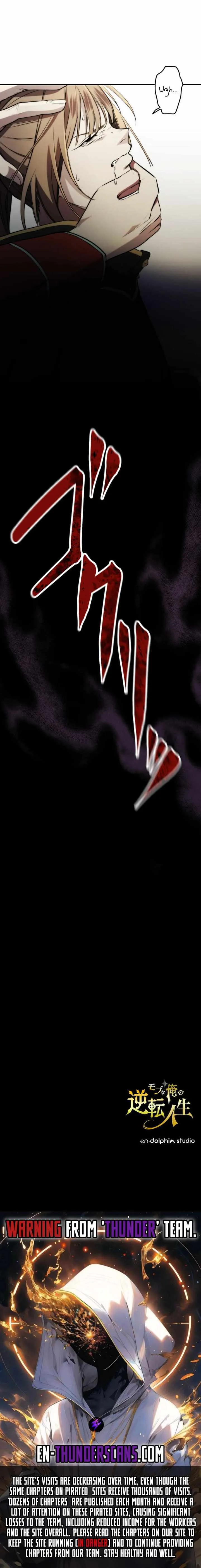 The Reversal of My Life as a Mob Character Chapter 5 page 14 - 
