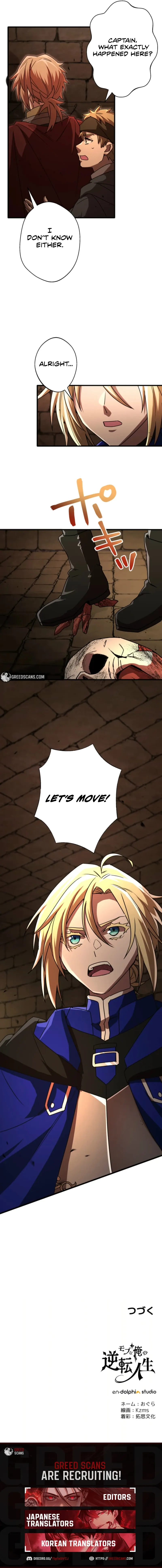 The Reversal of My Life as a Mob Character Chapter 57 page 18 - 