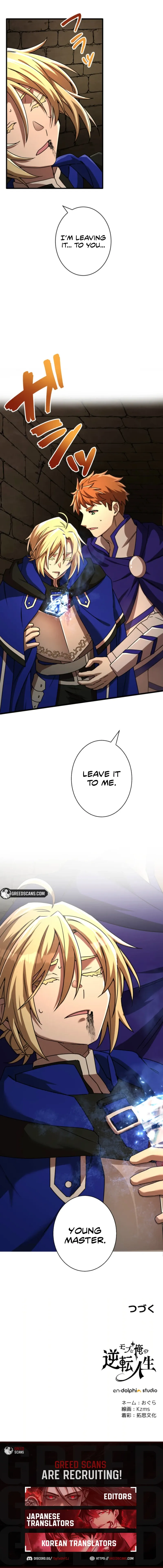 The Reversal of My Life as a Mob Character Chapter 60 page 13 - 