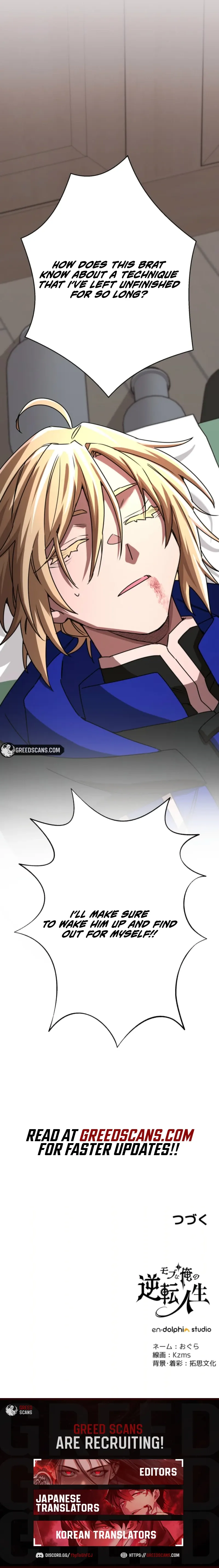 The Reversal of My Life as a Mob Character Chapter 61 page 15 - 