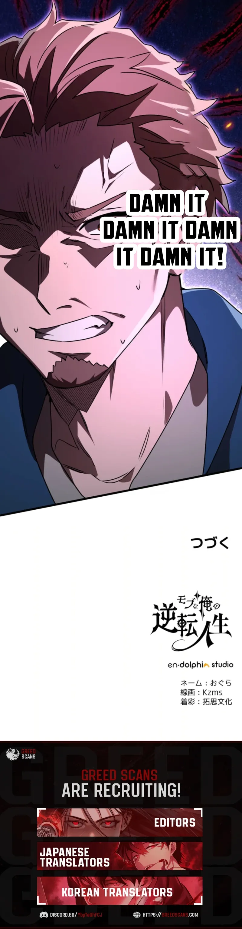 The Reversal of My Life as a Mob Character Chapter 65 page 15 - 