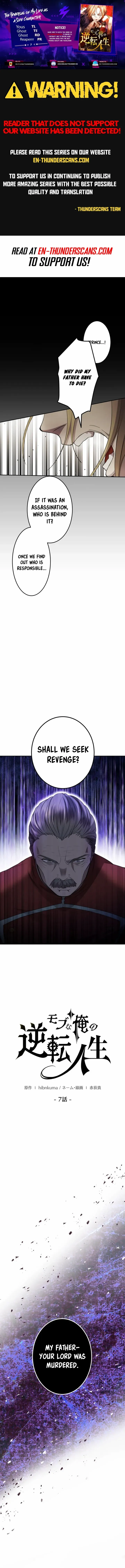 The Reversal of My Life as a Mob Character Chapter 7 page 1 - 