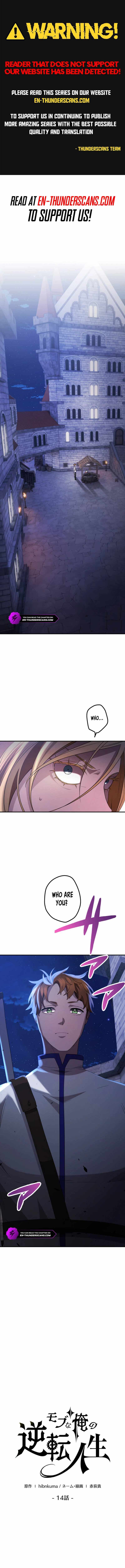 The Reversal of My Life as a Side Character Chapter 14 page 1 - 