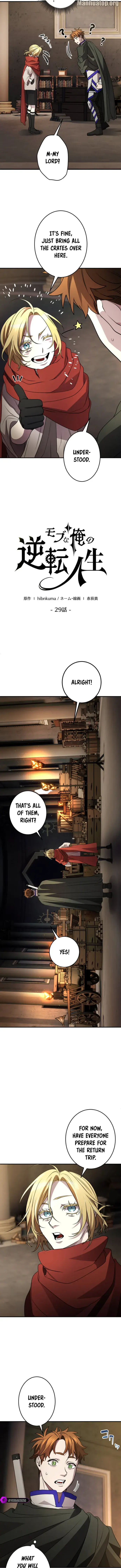 The Reversal of My Life as a Side Character Chapter 29 page 8 - 