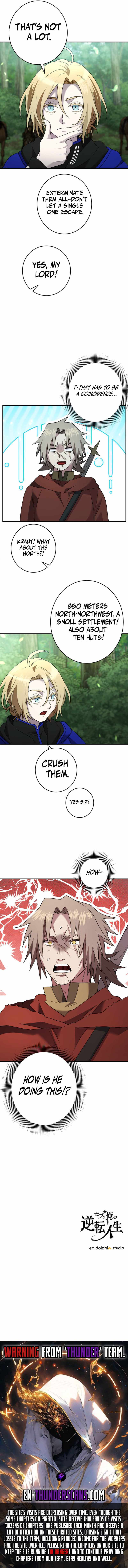 The Reversal of My Life as a Side Character Chapter 50 page 13 - 