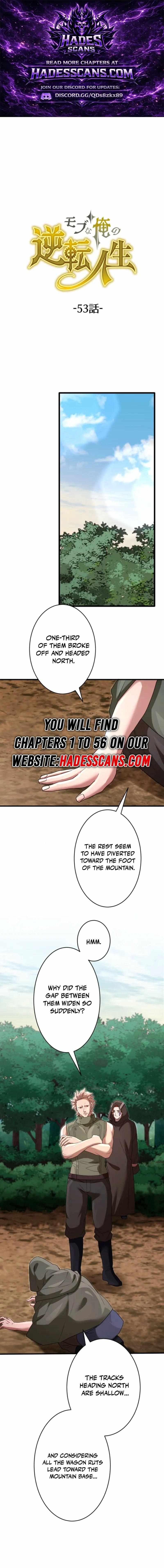 The Reversal of My Life as a Side Character Chapter 53 page 2 - 