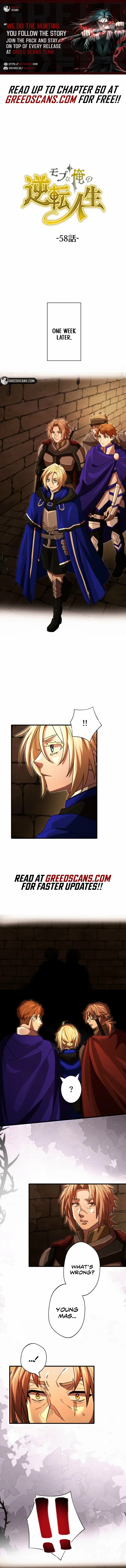 The Reversal of My Life as a Side Character Chapter 58 page 1 - 