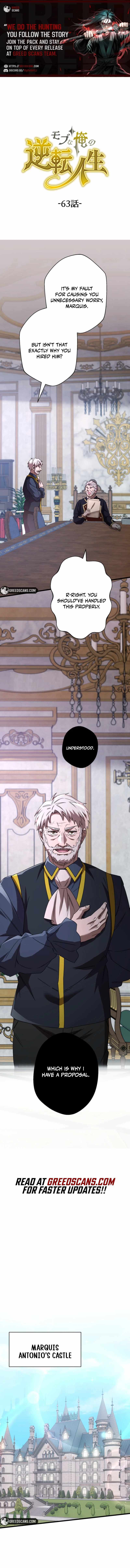 The Reversal of My Life as a Side Character Chapter 63 page 1 - 