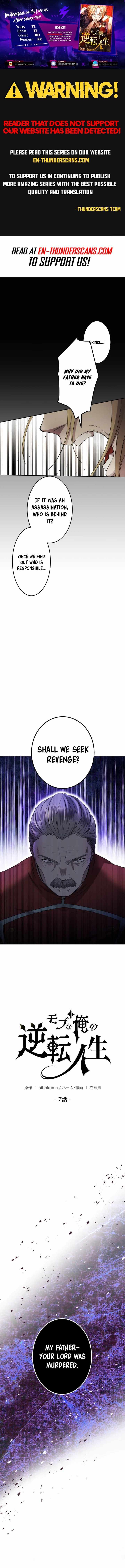The Reversal of My Life as a Side Character Chapter 7 page 2 - 