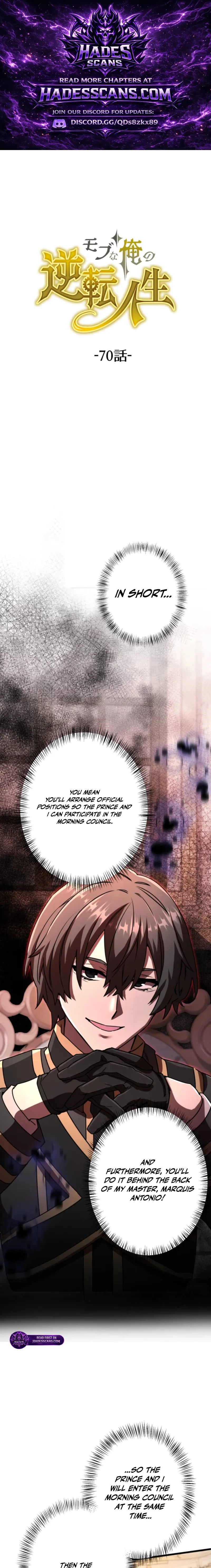 The Reversal of My Life as a Side Character Chapter 70 page 1 - 