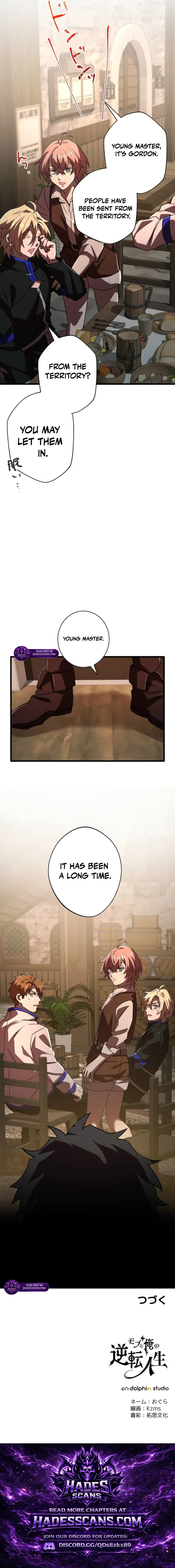 The Reversal of My Life as a Side Character Chapter 70 page 20 - 