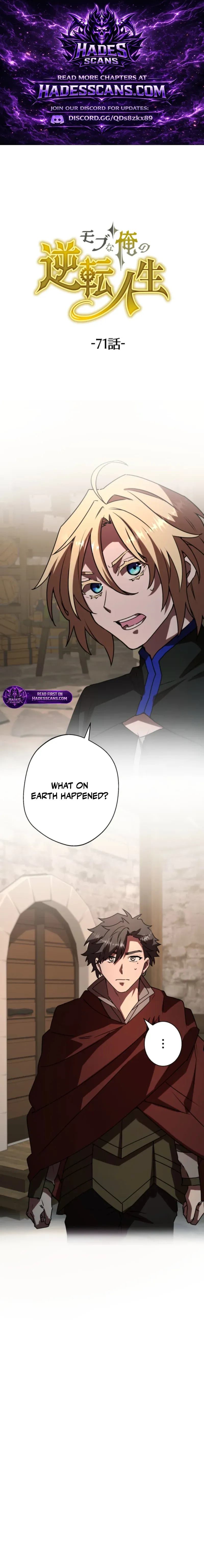 The Reversal of My Life as a Side Character Chapter 71 page 1 - 