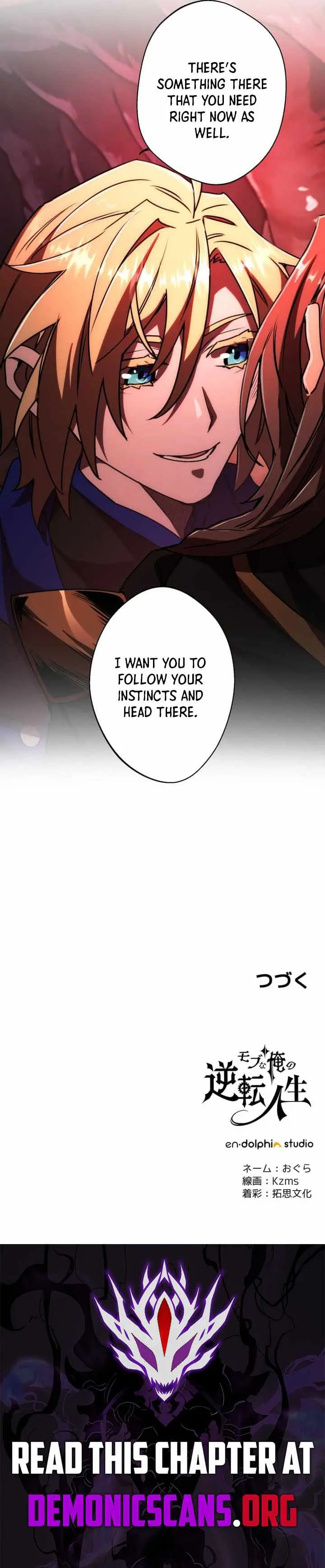 The Reversal of My Life as a Side Character Chapter 74 page 13 - 