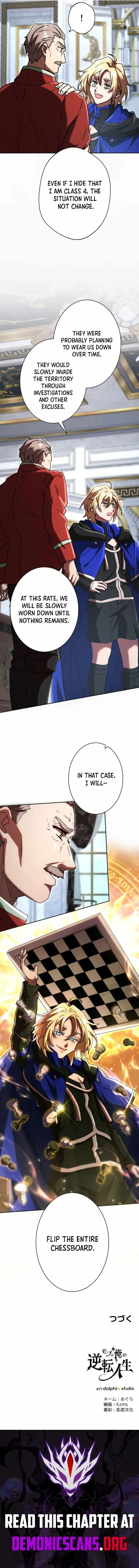 The Reversal of My Life as a Side Character Chapter 79 page 11 - 