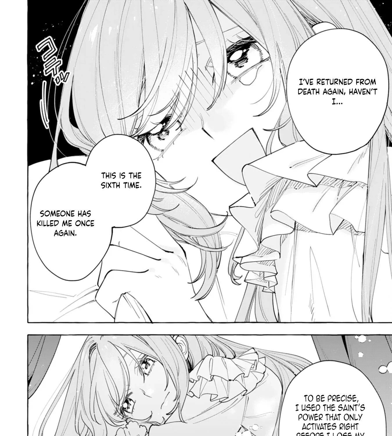 The Rewound Saintess Wants to Put the Insomniac Prince to Sleep Chapter 1 page 15 - 