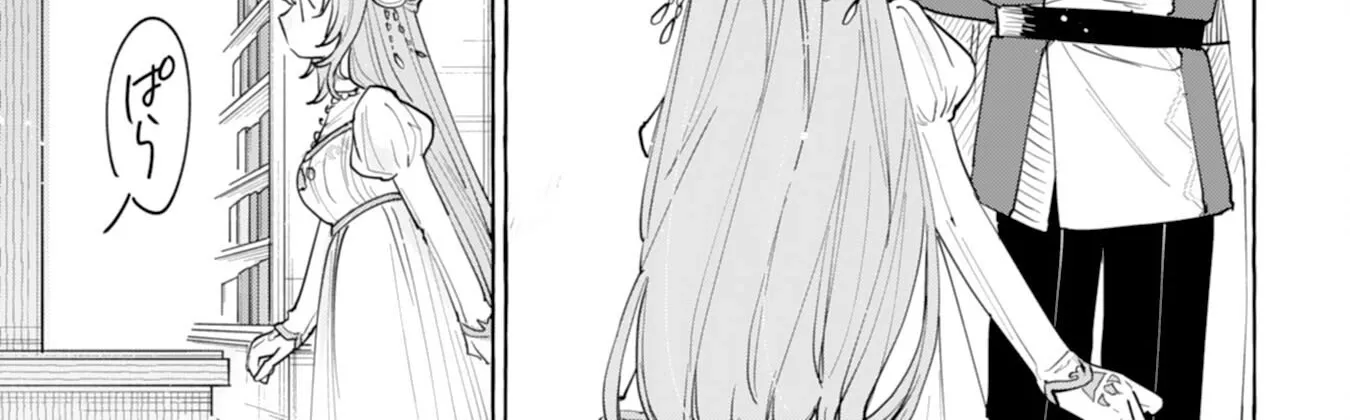 The Rewound Saintess Wants to Put the Insomniac Prince to Sleep Chapter 1 page 54 - 