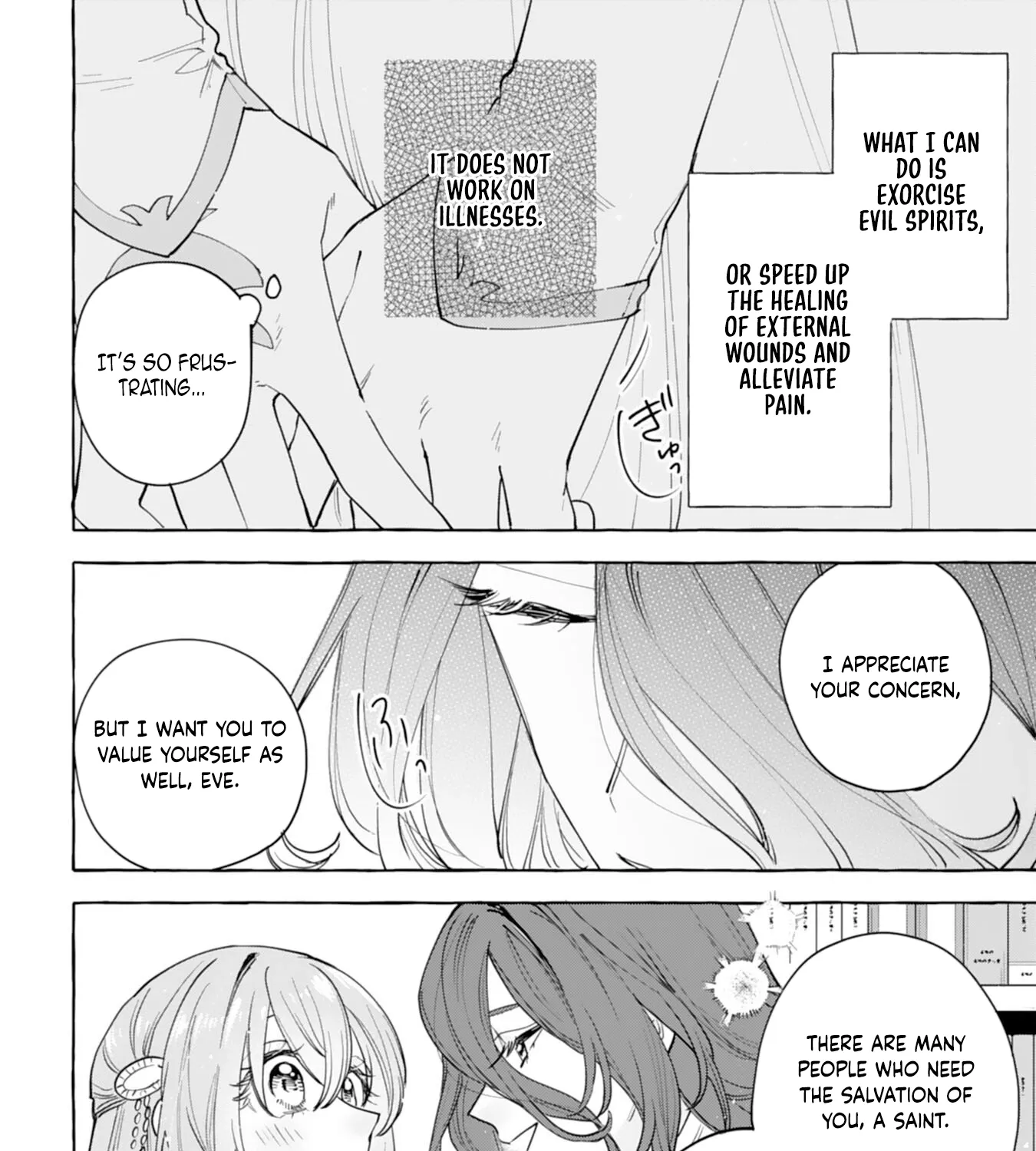 The Rewound Saintess Wants to Put the Insomniac Prince to Sleep Chapter 1 page 63 - 