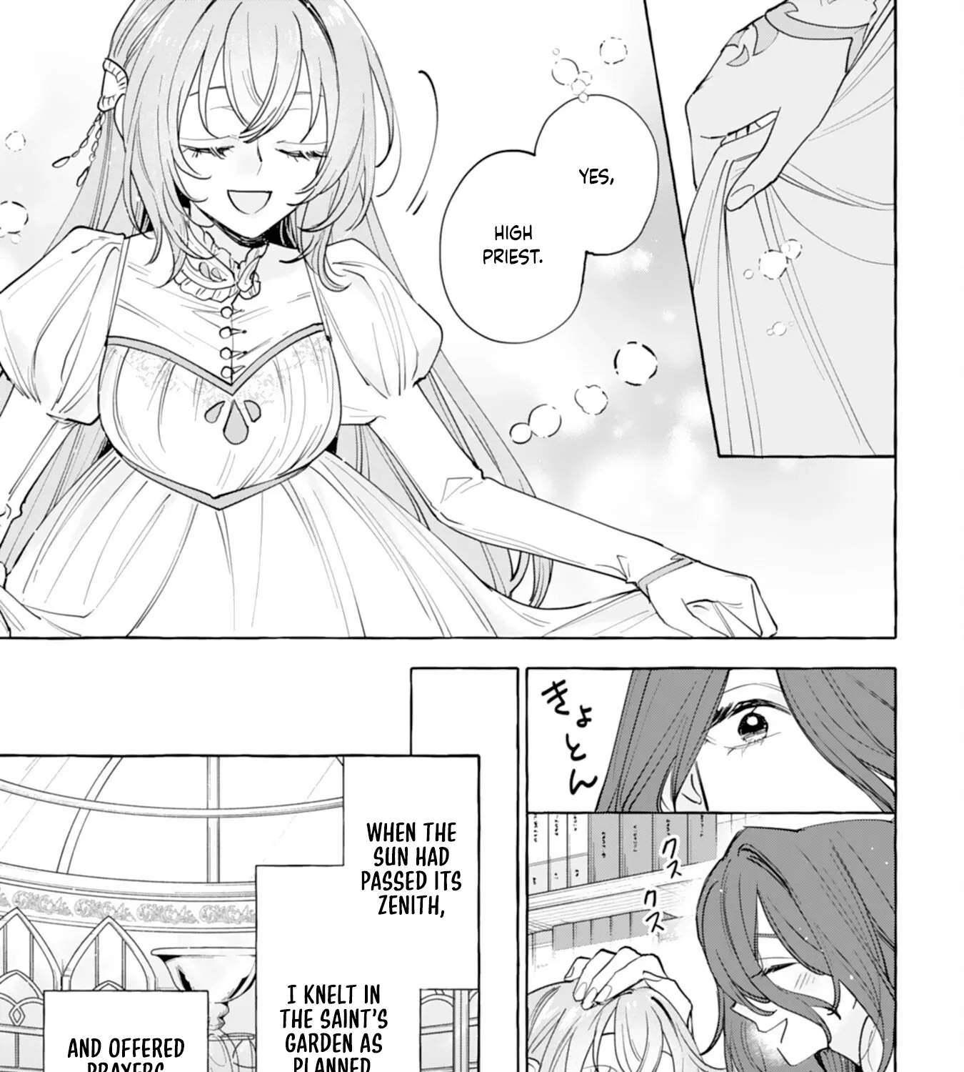 The Rewound Saintess Wants to Put the Insomniac Prince to Sleep Chapter 1 page 65 - 
