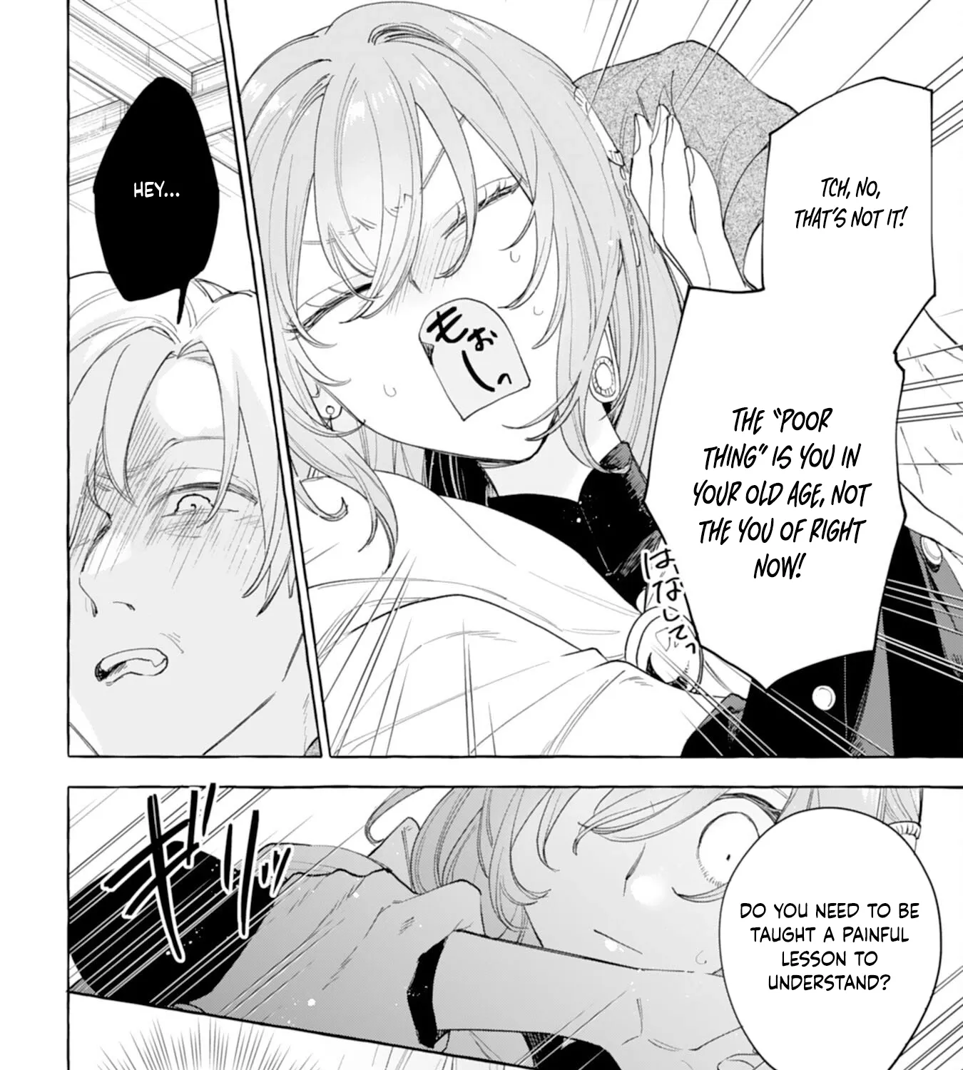 The Rewound Saintess Wants to Put the Insomniac Prince to Sleep Chapter 1 page 83 - 