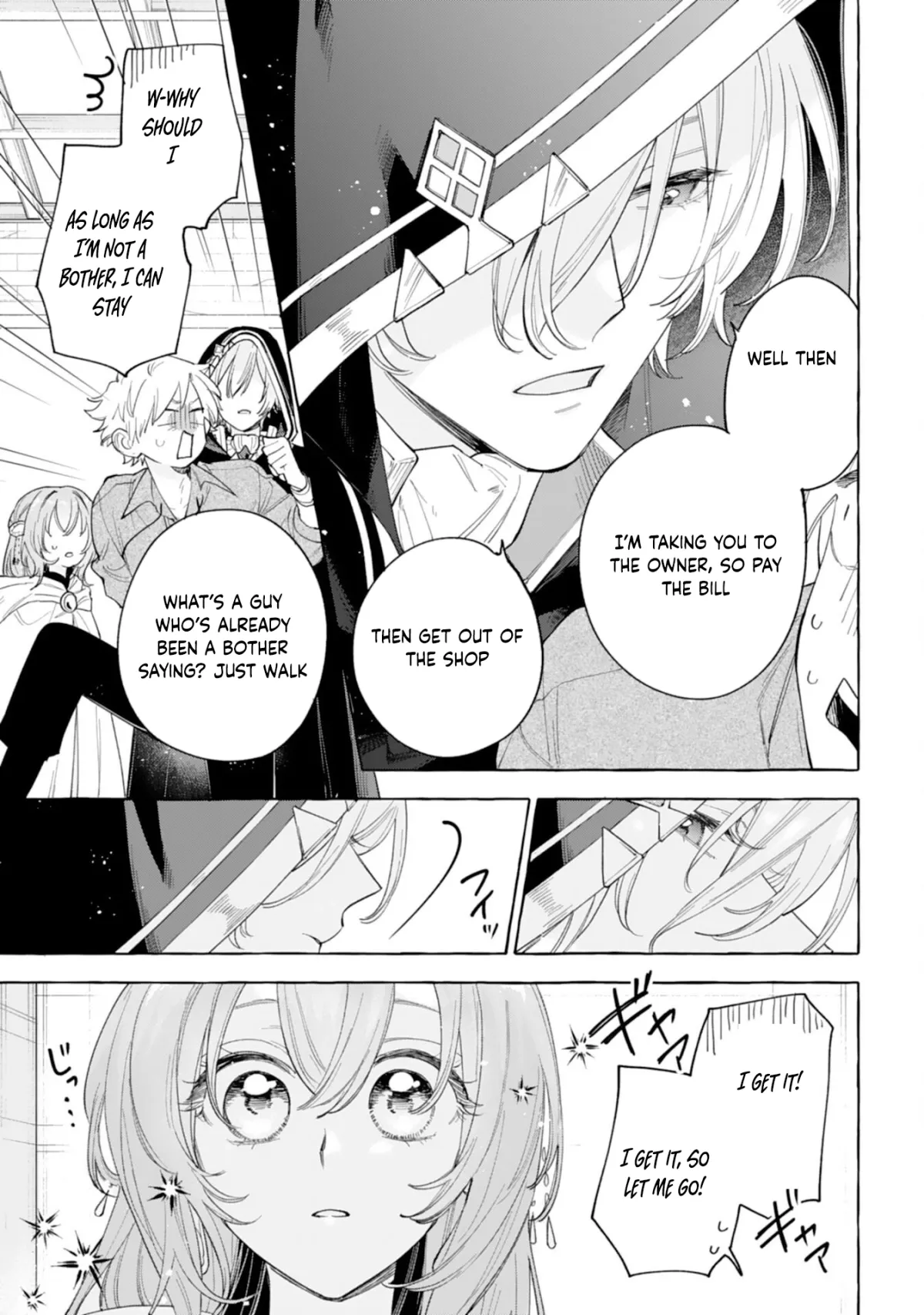The Rewound Saintess Wants to Put the Insomniac Prince to Sleep Chapter 2 page 3 - 