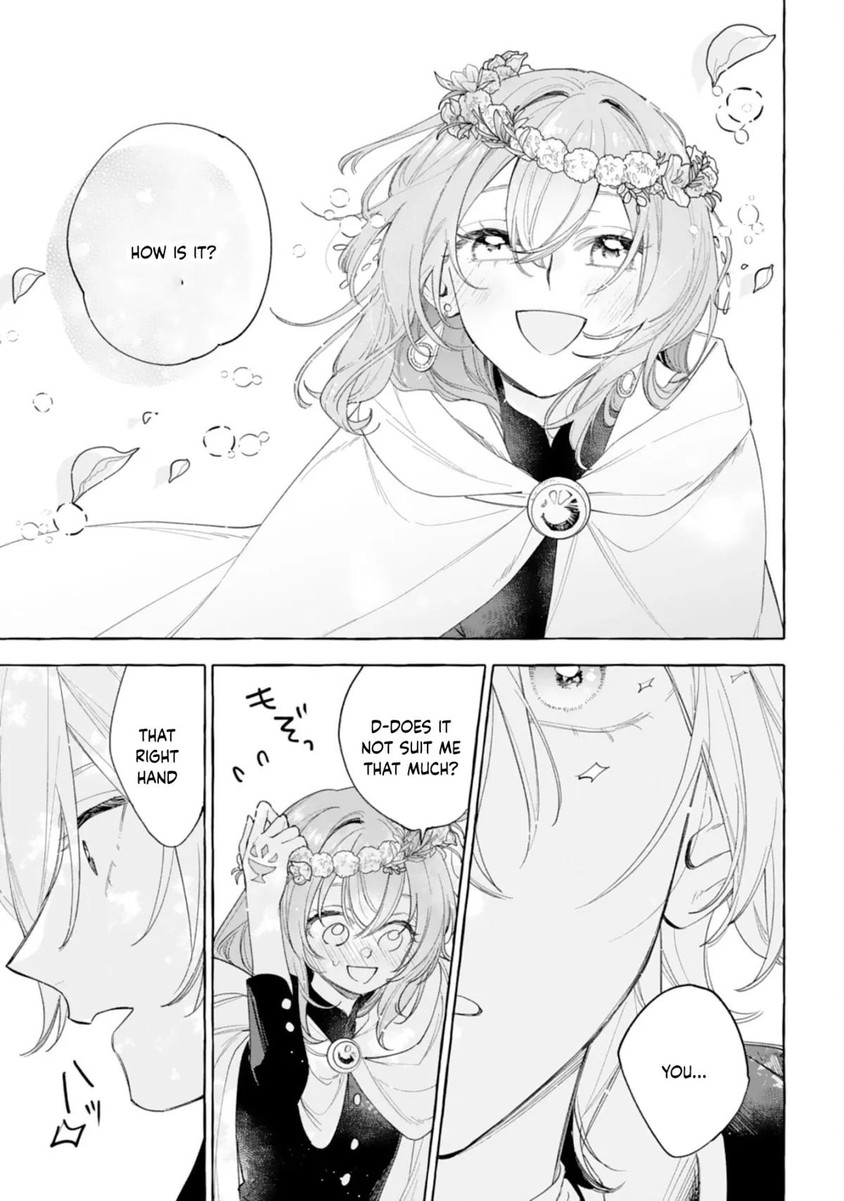 The Rewound Saintess Wants to Put the Insomniac Prince to Sleep Chapter 2 page 25 - 