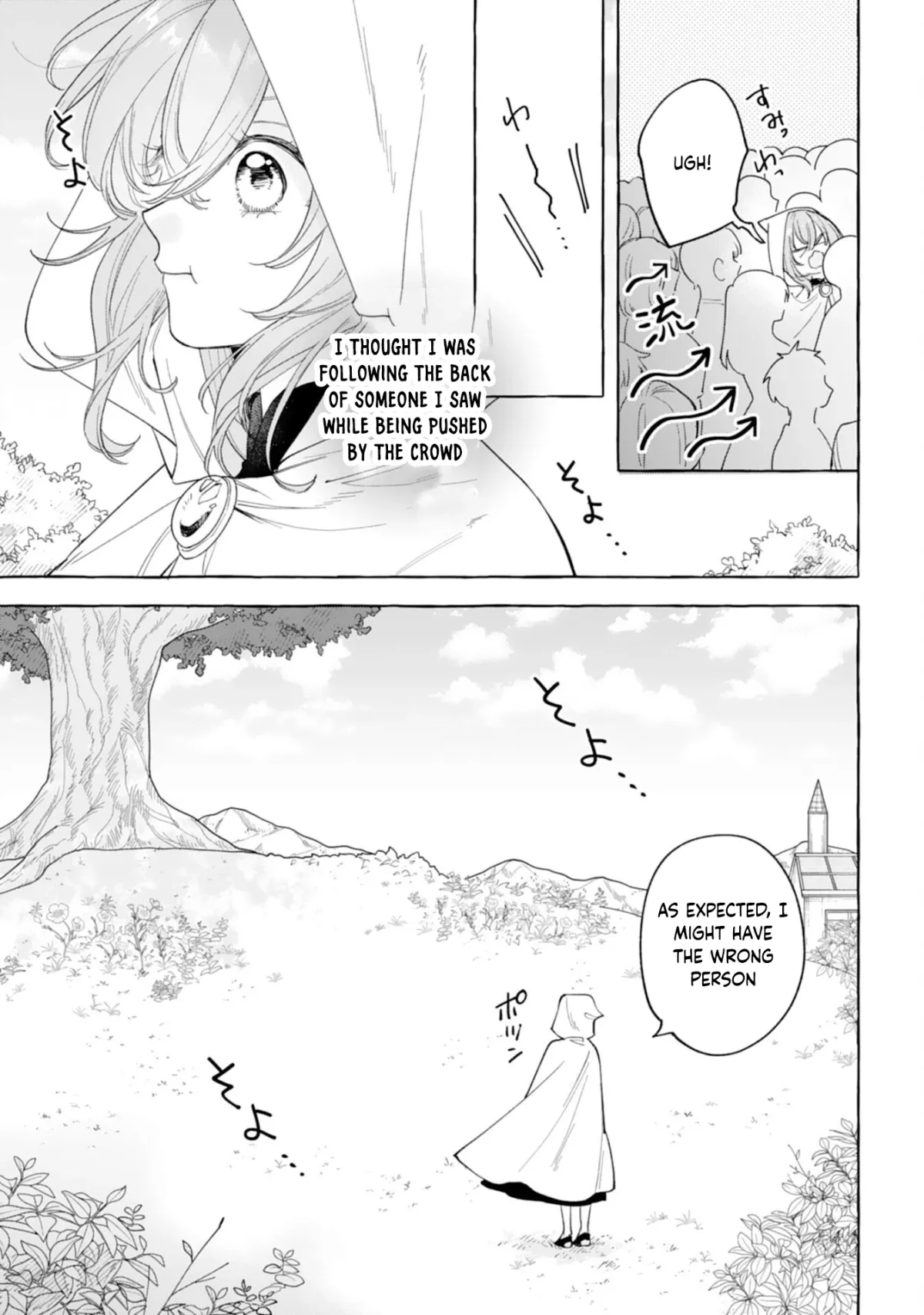 The Rewound Saintess Wants to Put the Insomniac Prince to Sleep Chapter 2 page 7 - 
