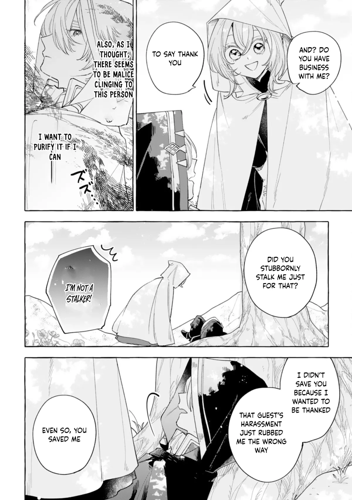 The Rewound Saintess Wants to Put the Insomniac Prince to Sleep Chapter 2 page 10 - 