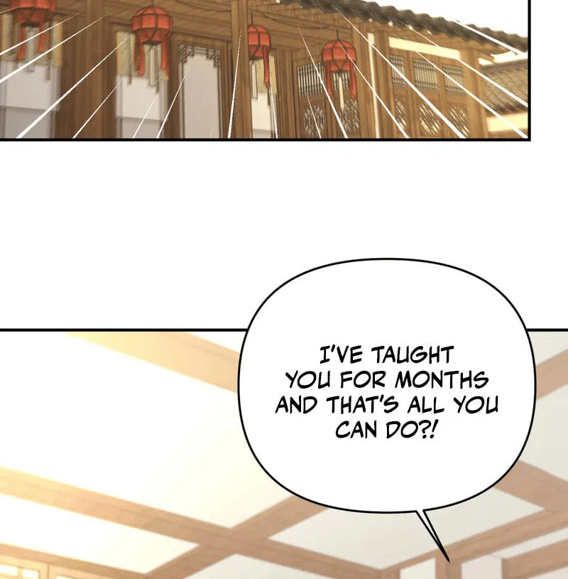The rice cake you make, the rice cake you eat Chapter 1 page 14 - 