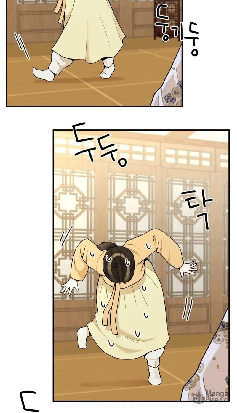 The rice cake you make, the rice cake you eat Chapter 1 page 16 - 