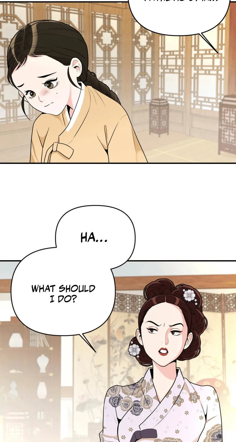 The rice cake you make, the rice cake you eat Chapter 1 page 18 - 