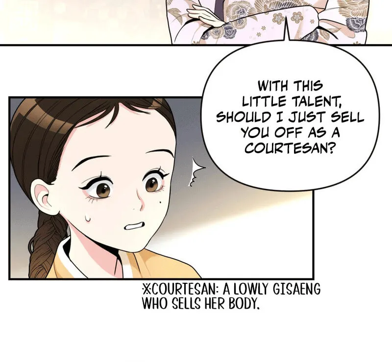 The rice cake you make, the rice cake you eat Chapter 1 page 19 - 