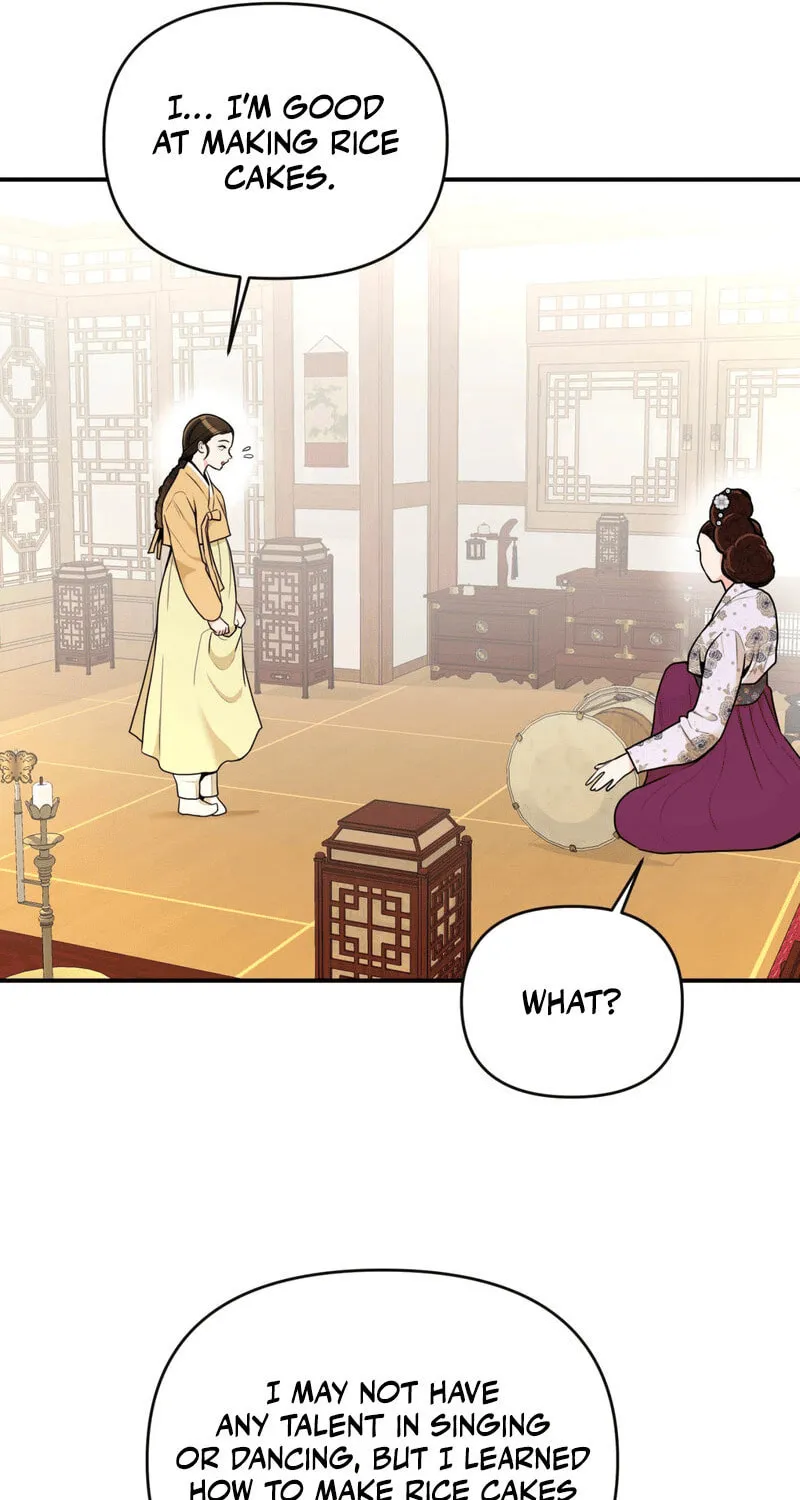 The rice cake you make, the rice cake you eat Chapter 1 page 20 - 