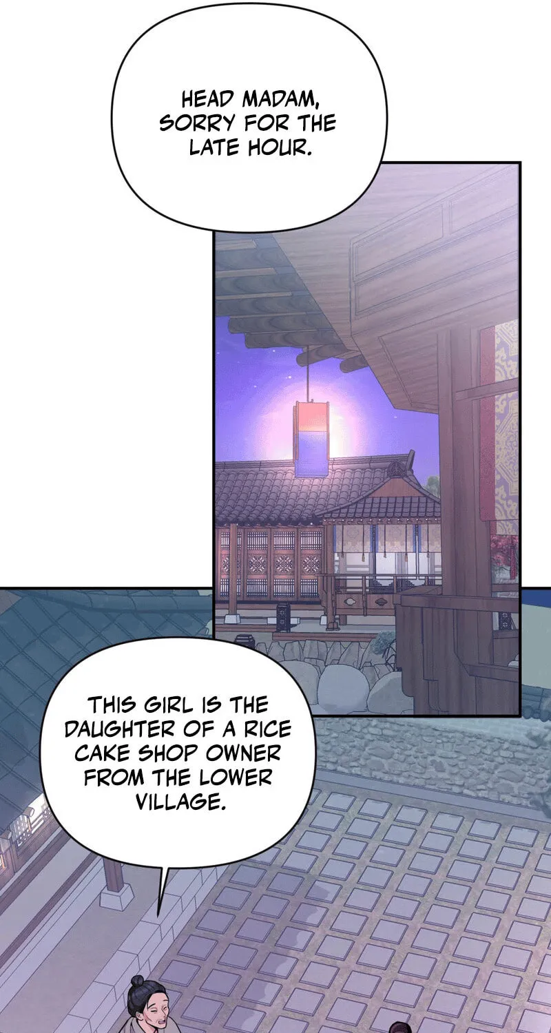 The rice cake you make, the rice cake you eat Chapter 1 page 3 - 