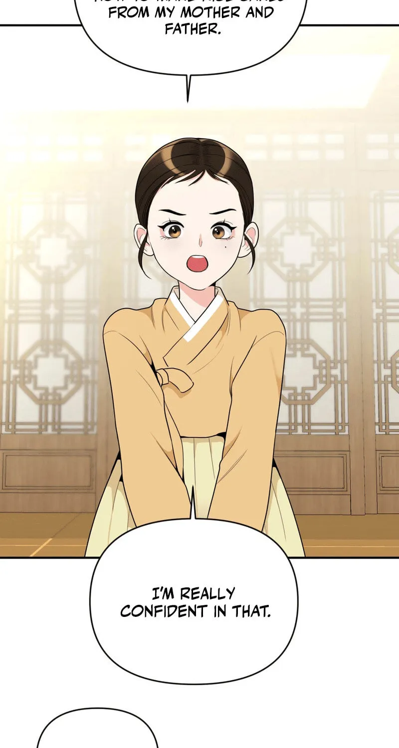 The rice cake you make, the rice cake you eat Chapter 1 page 21 - 