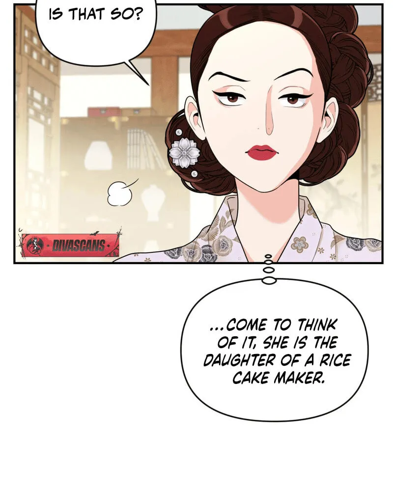 The rice cake you make, the rice cake you eat Chapter 1 page 22 - 