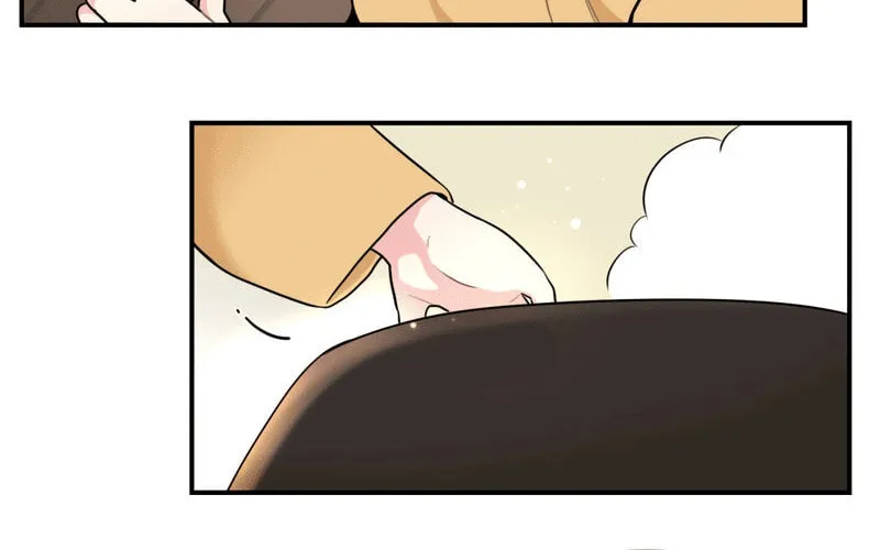 The rice cake you make, the rice cake you eat Chapter 1 page 25 - 