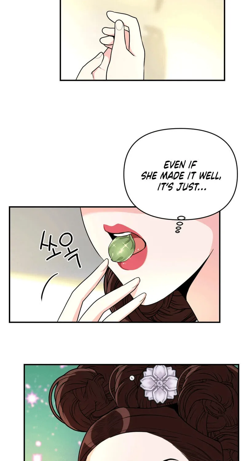 The rice cake you make, the rice cake you eat Chapter 1 page 27 - 